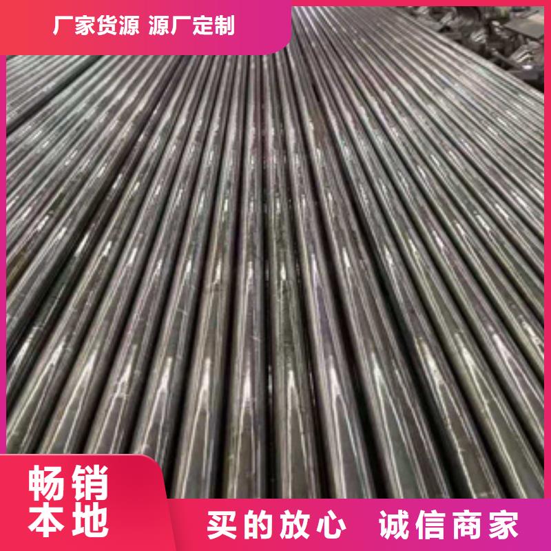 精密钢管-无缝钢管厂家一致好评产品