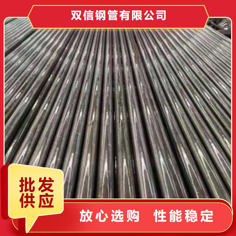 精密钢管Q355C无缝方管优良材质