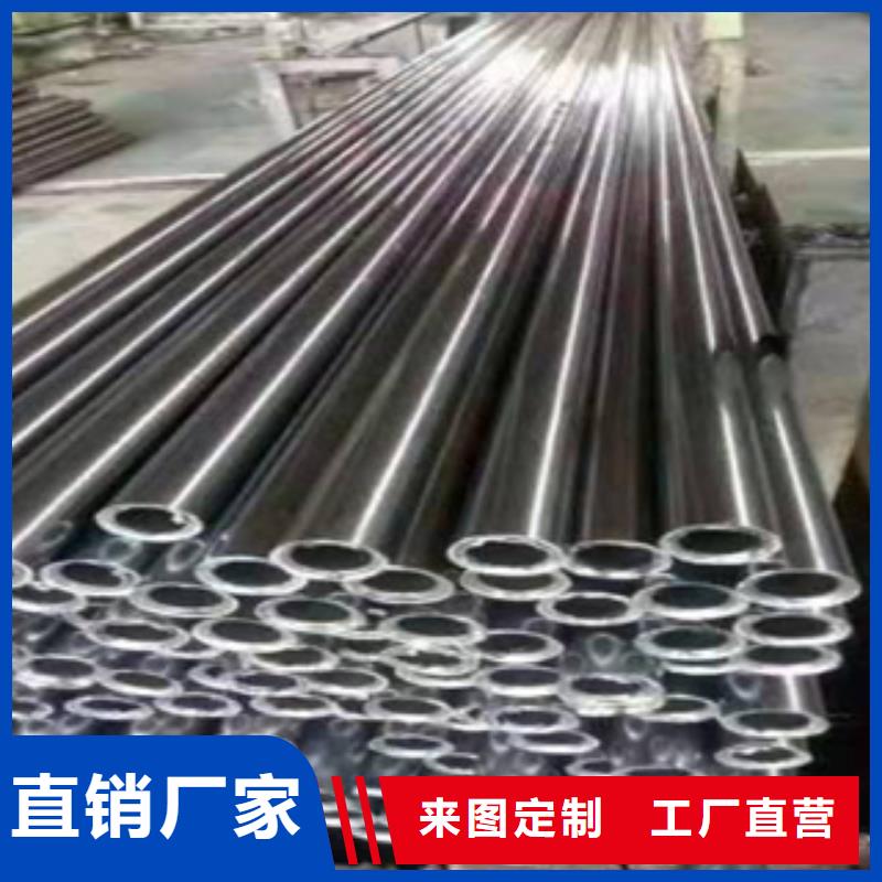 精密钢管无缝方管来图定制