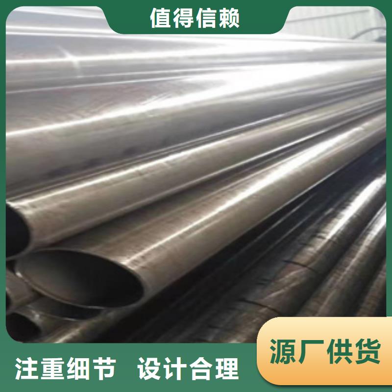 精密钢管Q355C无缝方管优良材质