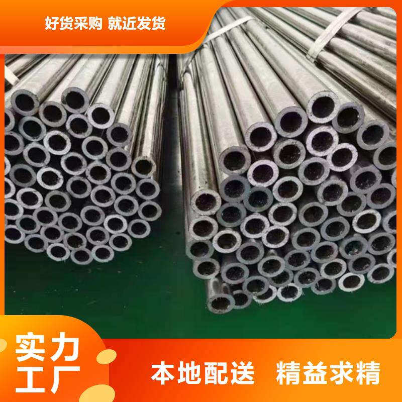 无缝钢管Q355C无缝钢管客户好评