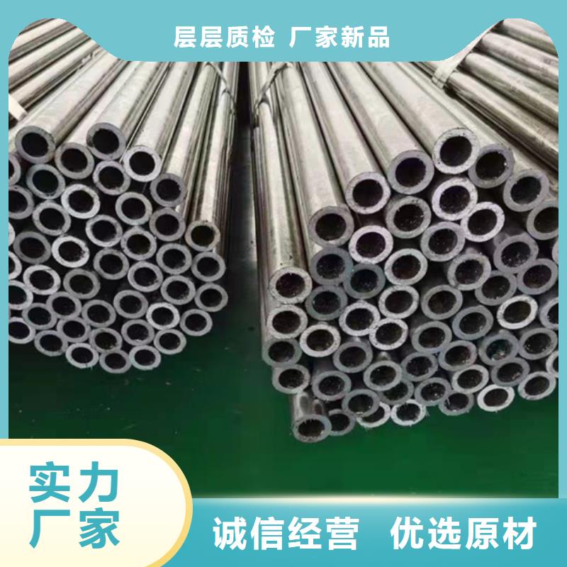 质量好的Q345C无缝管大型厂家