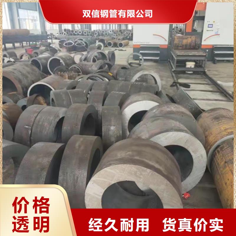 20号无缝钢管实力工厂放心选购