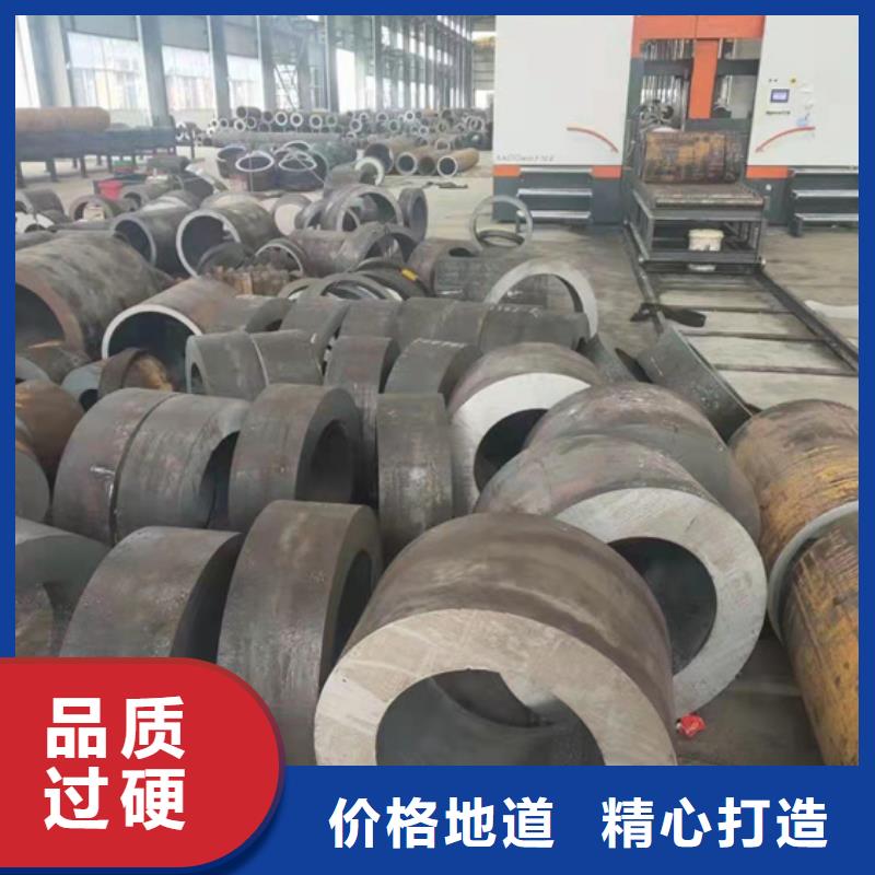 无缝钢管_无缝钢管厂家用心做品质