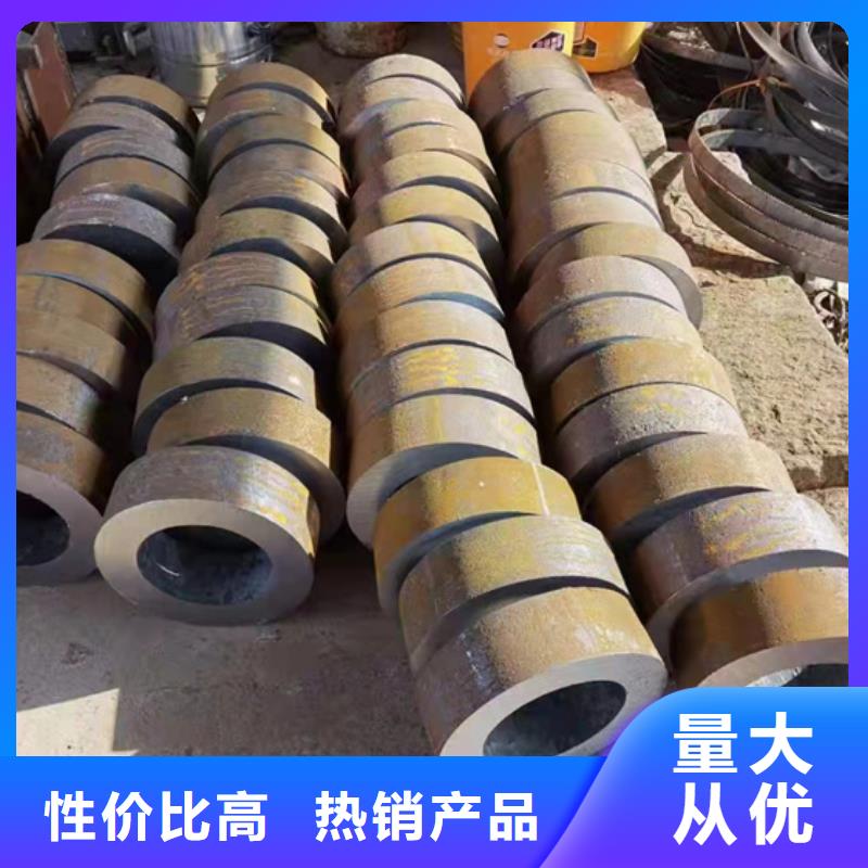 无缝钢管 直缝焊接钢管质量三包