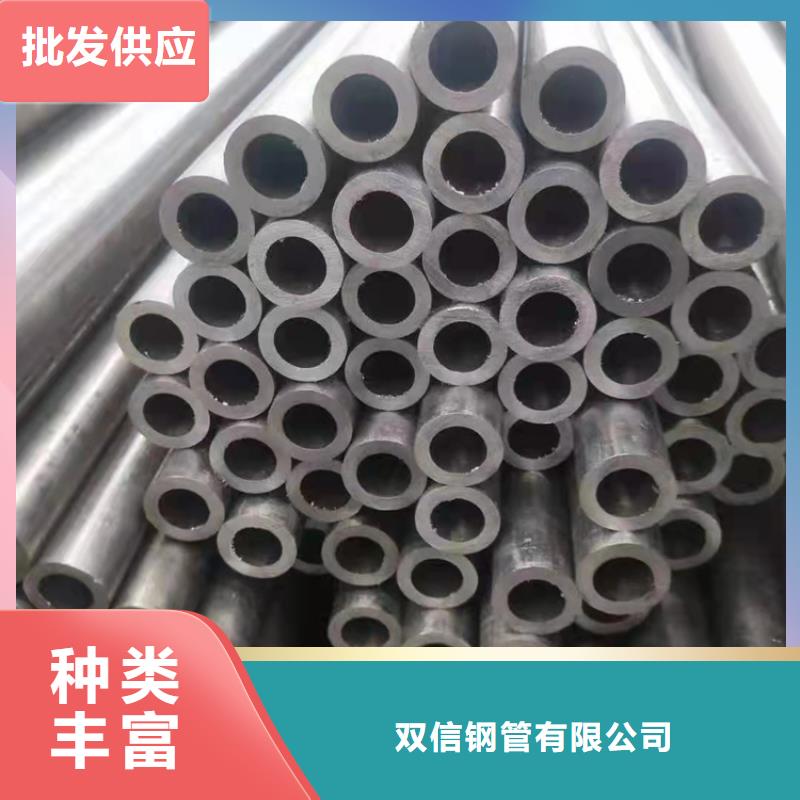 无缝钢管无缝钢管厂家供应商