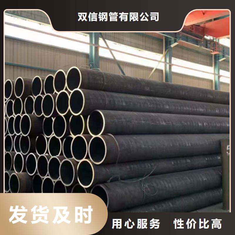 无缝钢管20G无缝钢管定金锁价
