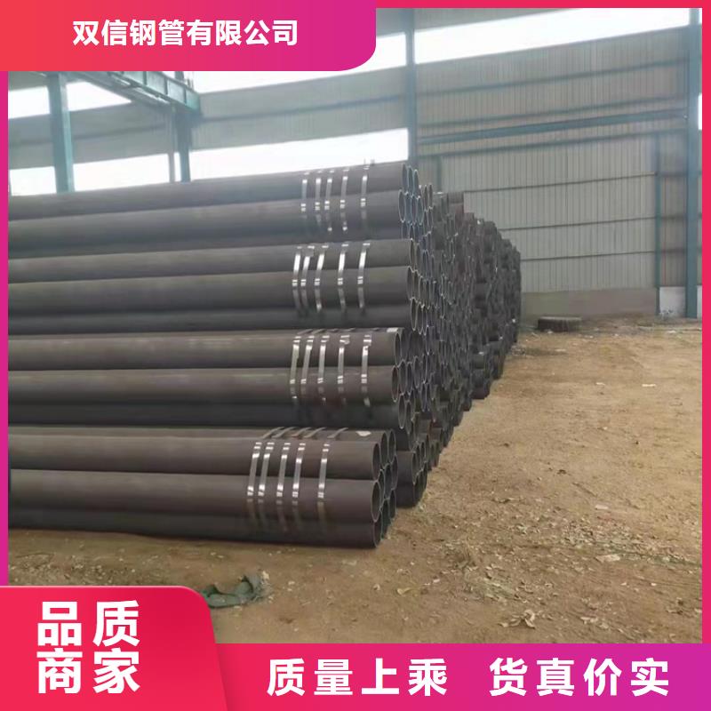 【无缝钢管 20G无缝钢管真材实料加工定制】