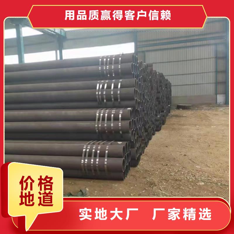 27simn无缝管型号款式按需定制