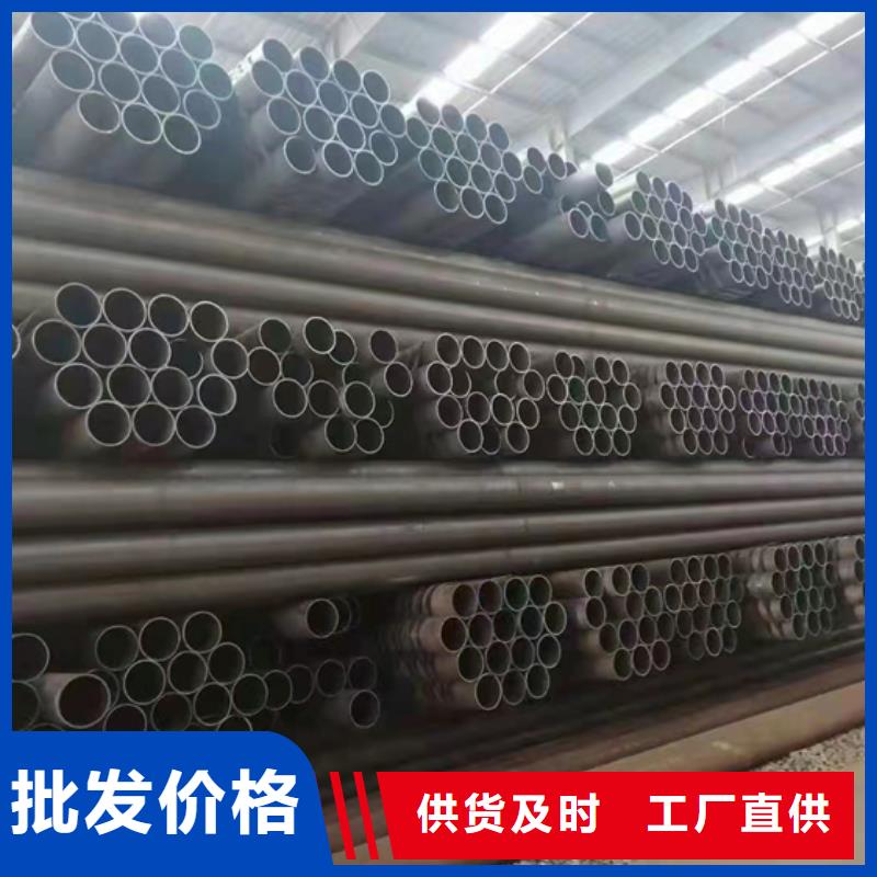 12cr1movg高压合金钢管-欢迎询价