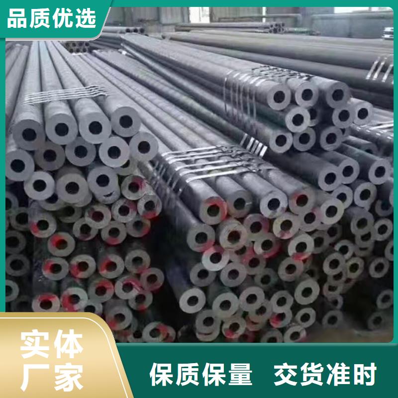 无缝钢管_无缝钢管厂家源头直供