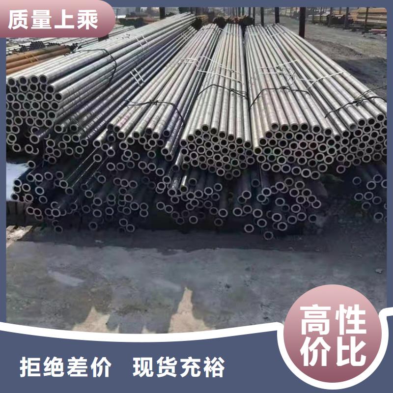 40cr无缝钢管-用的放心