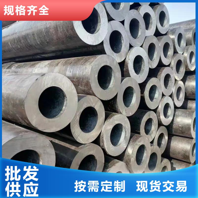 无缝钢管无缝钢管厂家质量检测