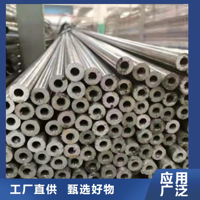 重信誉无缝钢管厂家