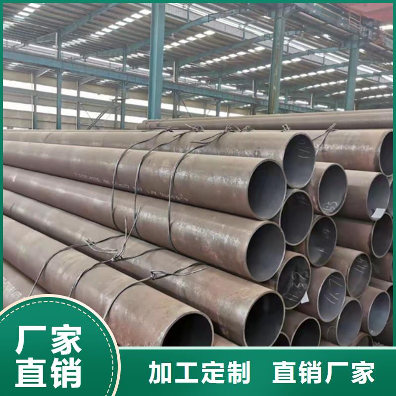 20号无缝钢管实力工厂放心选购
