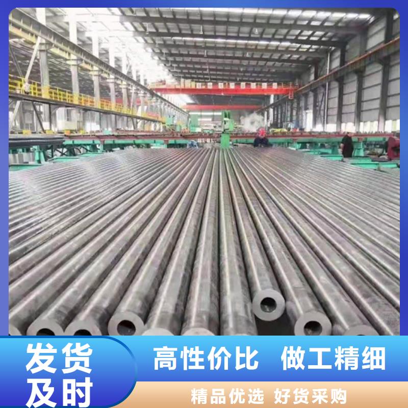 无缝钢管无缝钢管厂家采购无忧