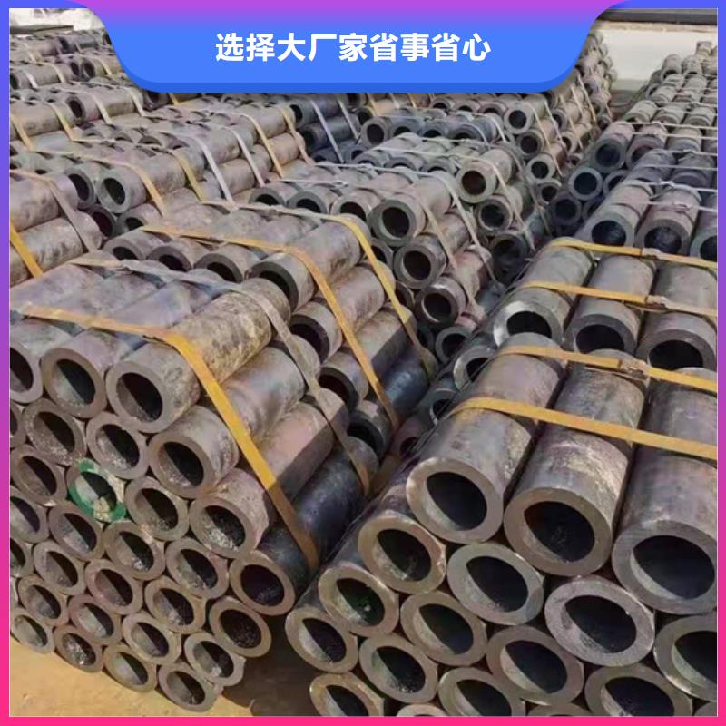 无缝钢管精密钢管厂家保质保量