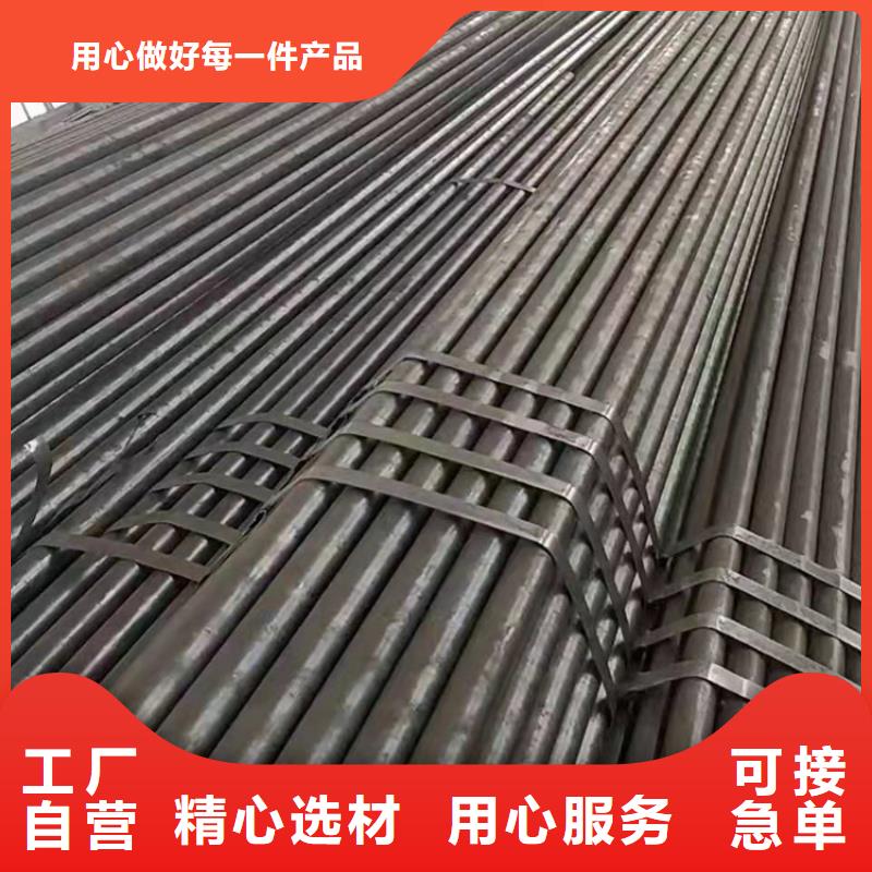 无缝钢管,Q355B直缝焊钢管实力雄厚品质保障