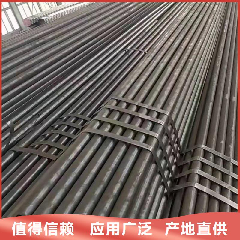 无缝钢管无缝钢管厂家质量检测