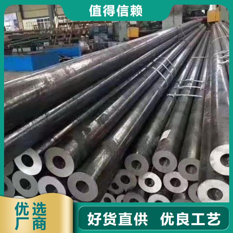 【无缝钢管 20G无缝钢管真材实料加工定制】