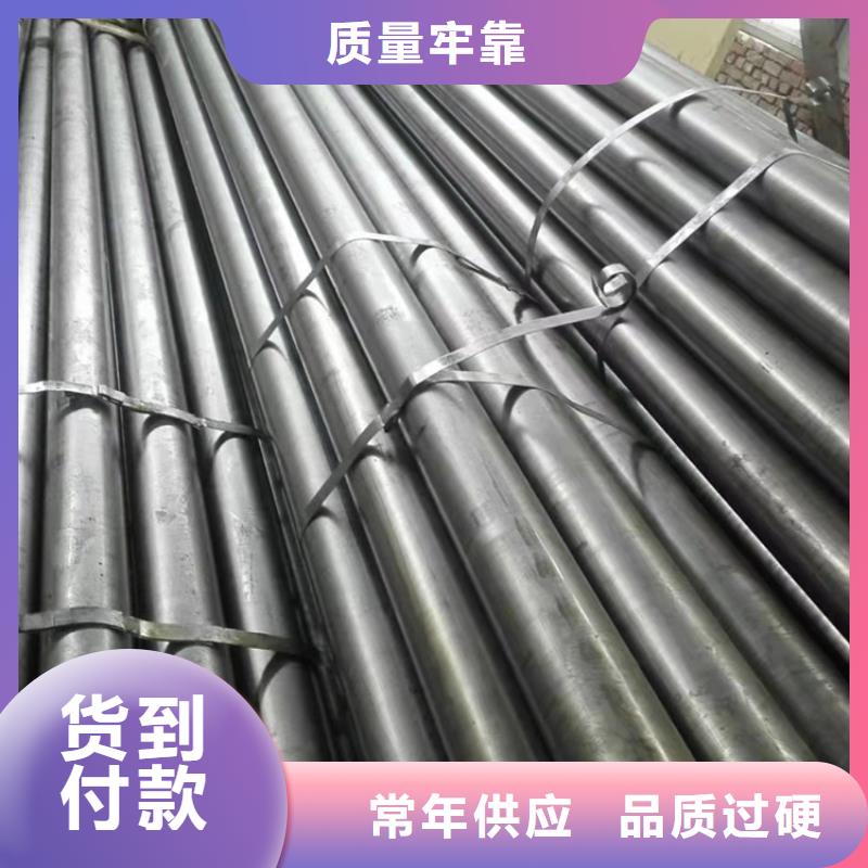 无缝钢管无缝钢管厂家源头厂家来图定制