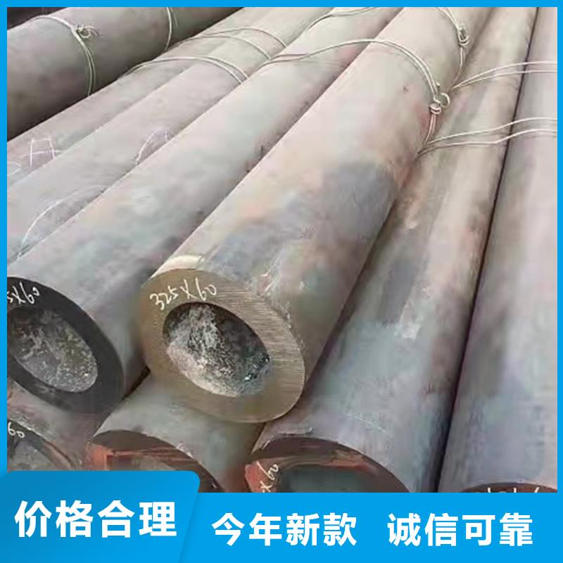 27simn无缝管型号款式按需定制