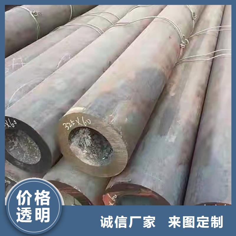 无缝钢管Q355C无缝钢管客户好评