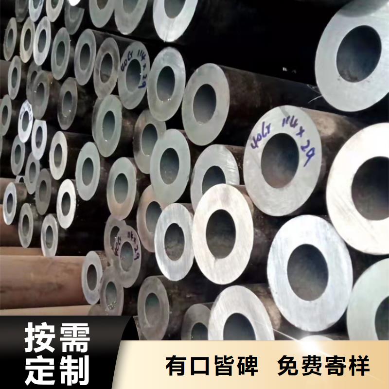无缝钢管,无缝钢管厂家源头厂家量大价优