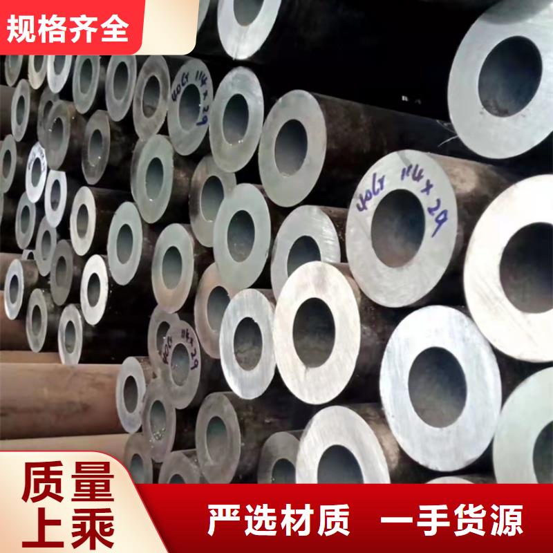 无缝钢管_Q355D无缝方管专业厂家