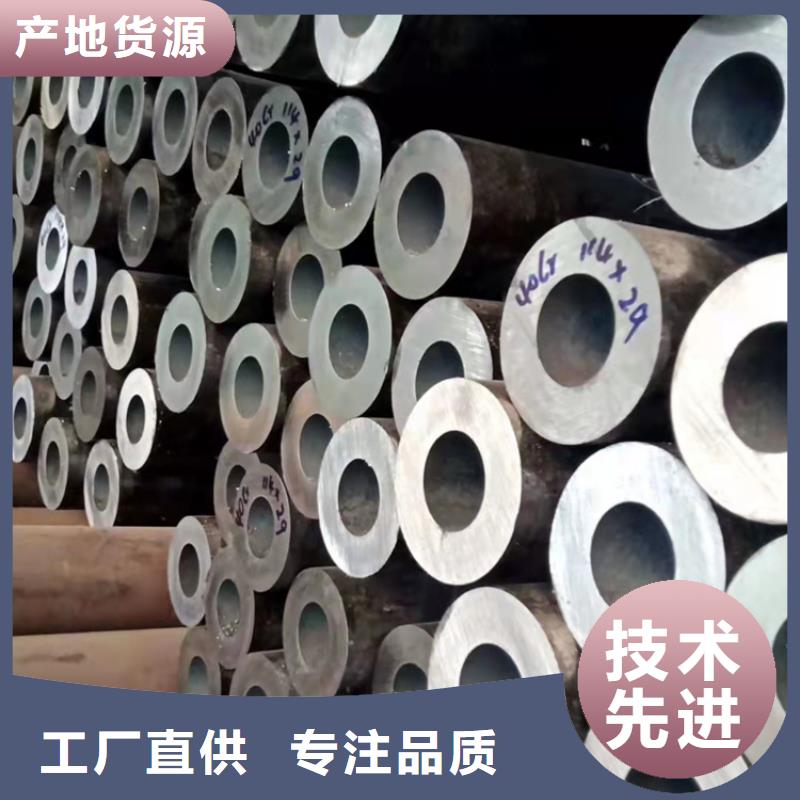 无缝钢管无缝钢管厂家客户好评