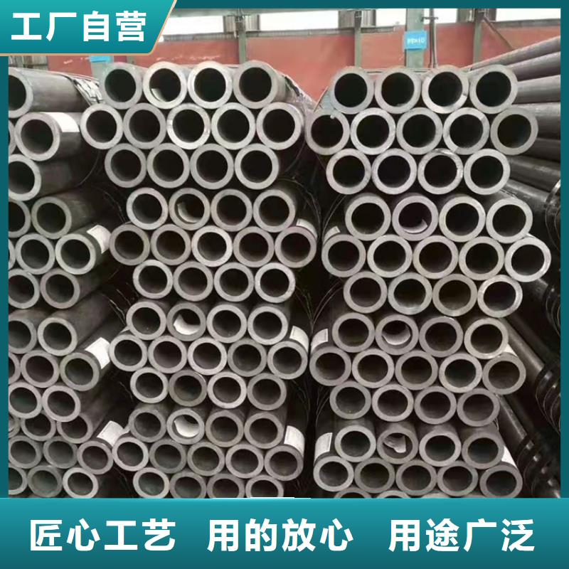 无缝钢管低温用无缝钢管现货销售