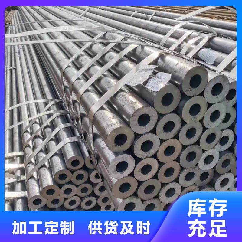 12cr1movg高压合金钢管-欢迎询价
