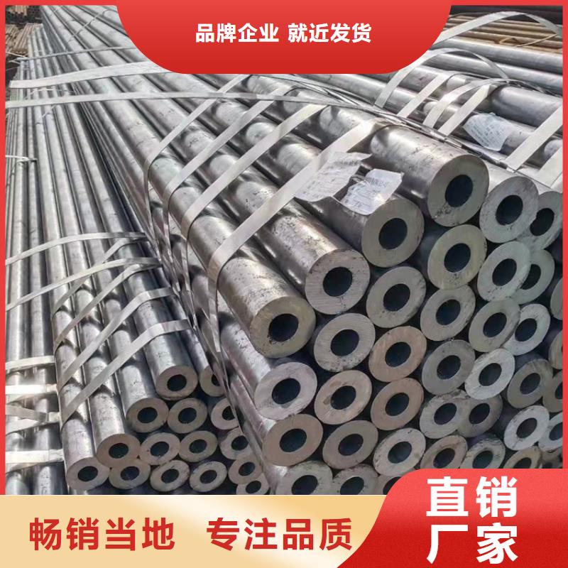 无缝钢管低温用无缝钢管现货销售