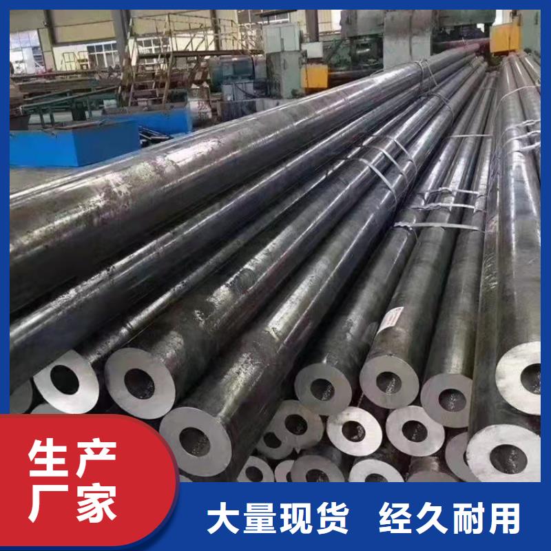 无缝钢管L360N无缝钢管厂家销售