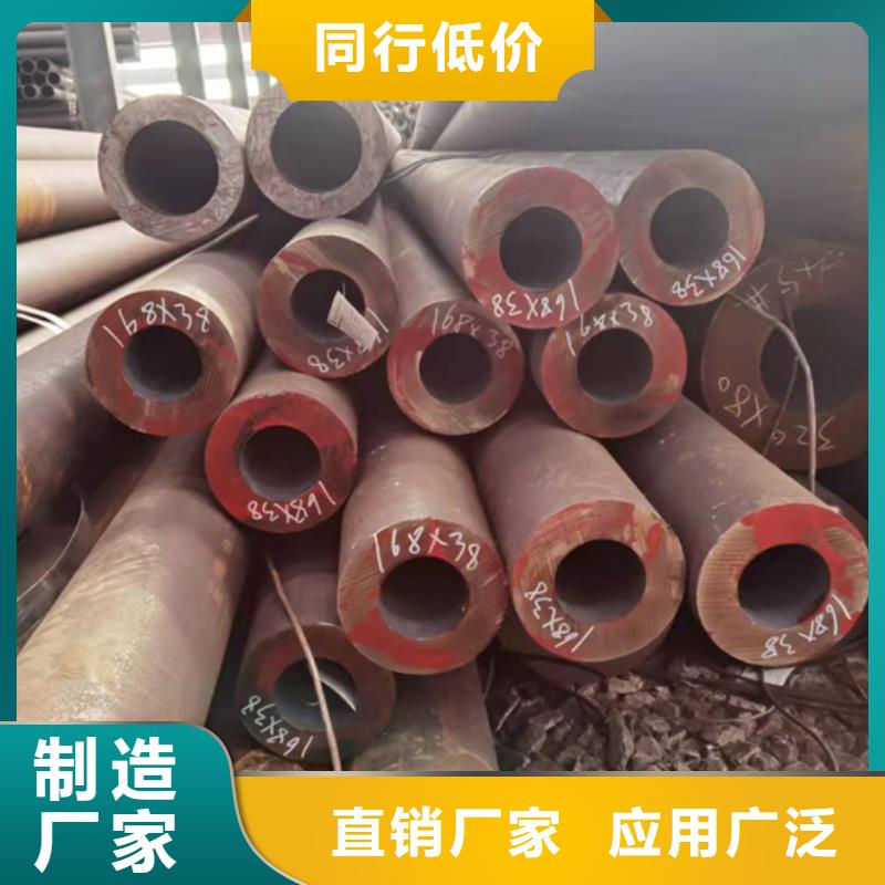 无缝钢管_无缝钢管厂家源头直供