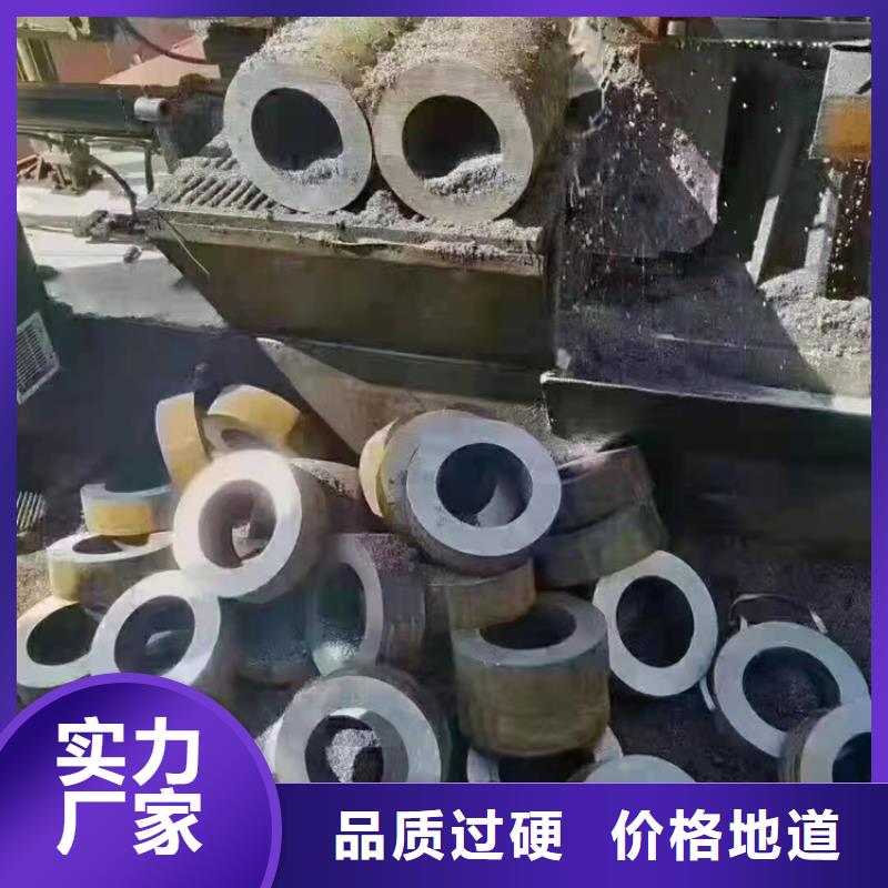 40cr无缝钢管-用的放心