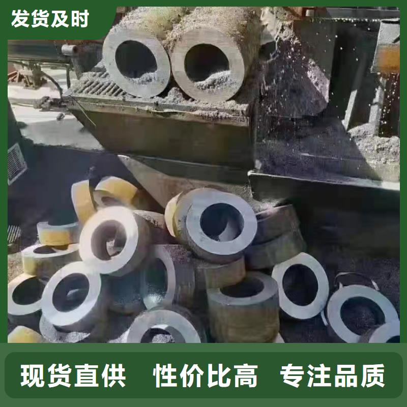 无缝钢管无缝钢管厂家供应商