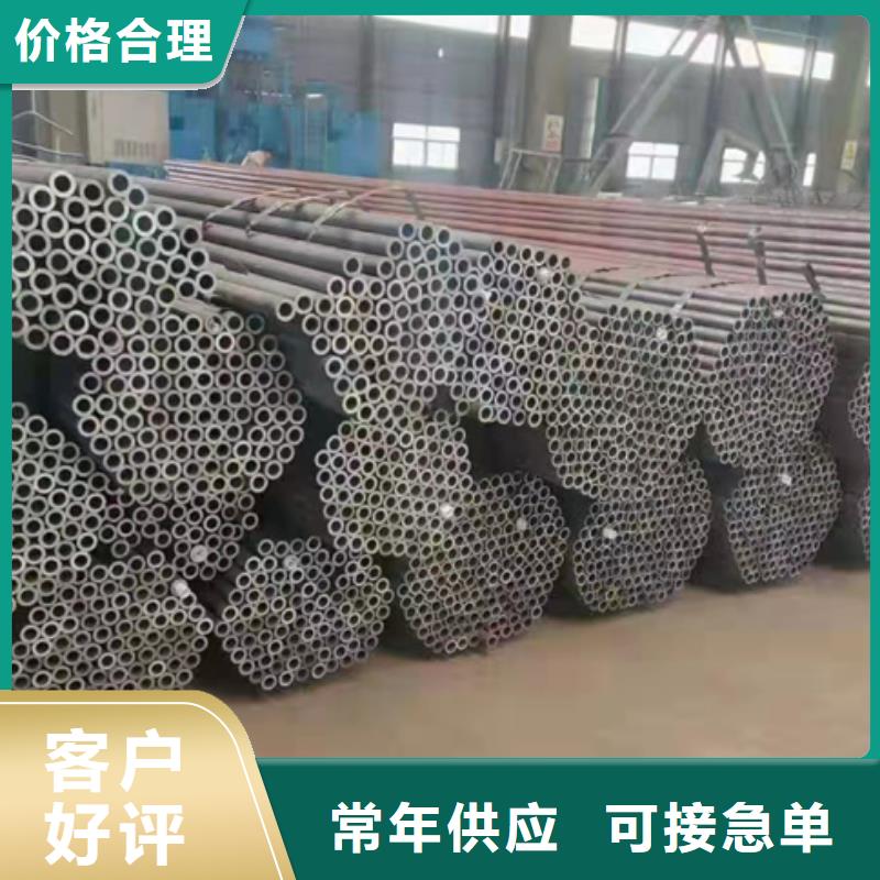无缝钢管无缝方管重信誉厂家