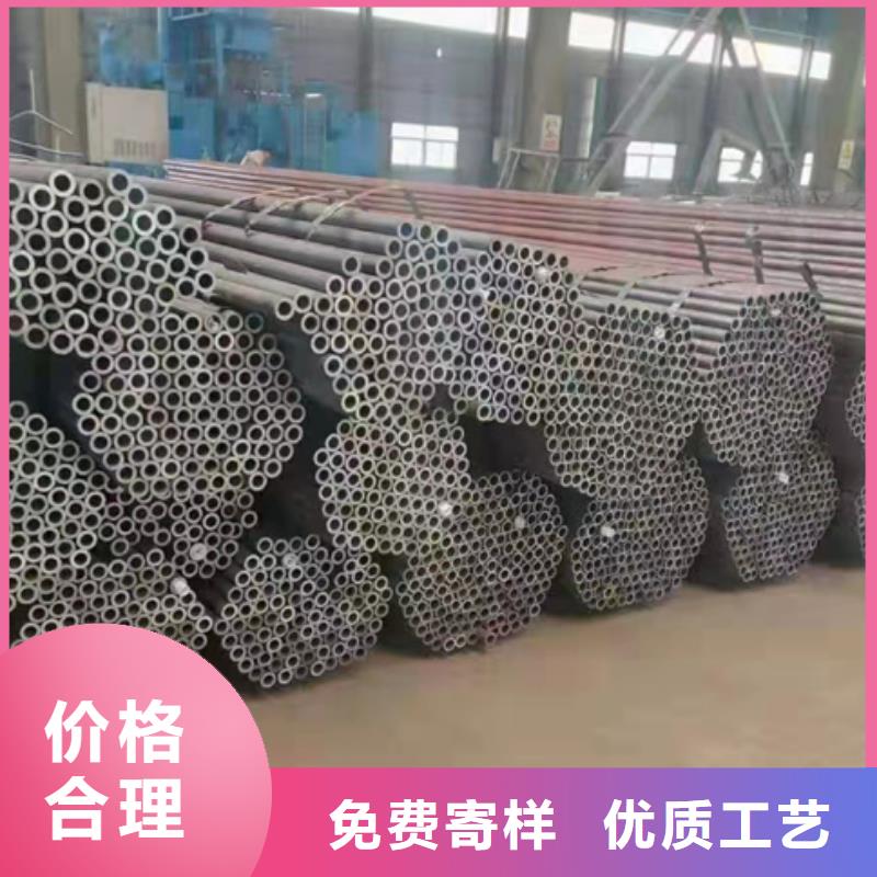 35CrMo无缝管行业品牌厂家