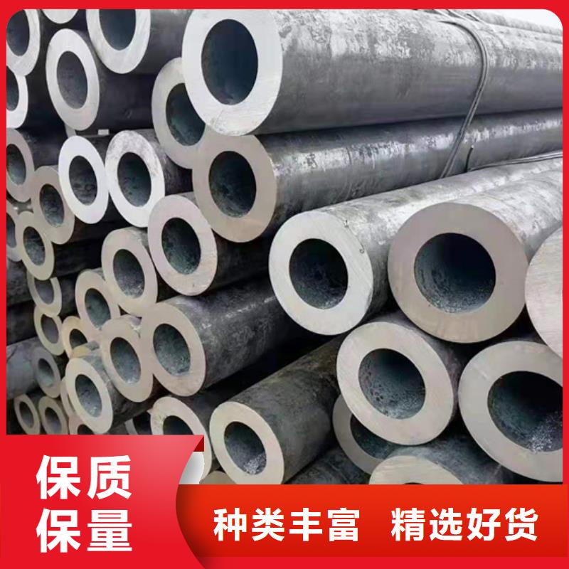无缝钢管Q355D无缝方管品牌专营