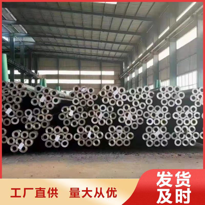 q345d无缝钢管质量上乘厂家