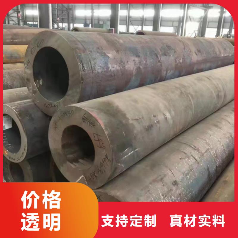 无缝钢管无缝钢管厂家供应商