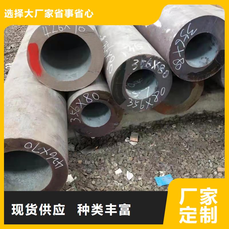 无缝方管-视频-无缝方管_甘肃省临夏市市场覆盖和政|广河|张掖|酒泉|兰州|武威|平凉|白银|庆阳等