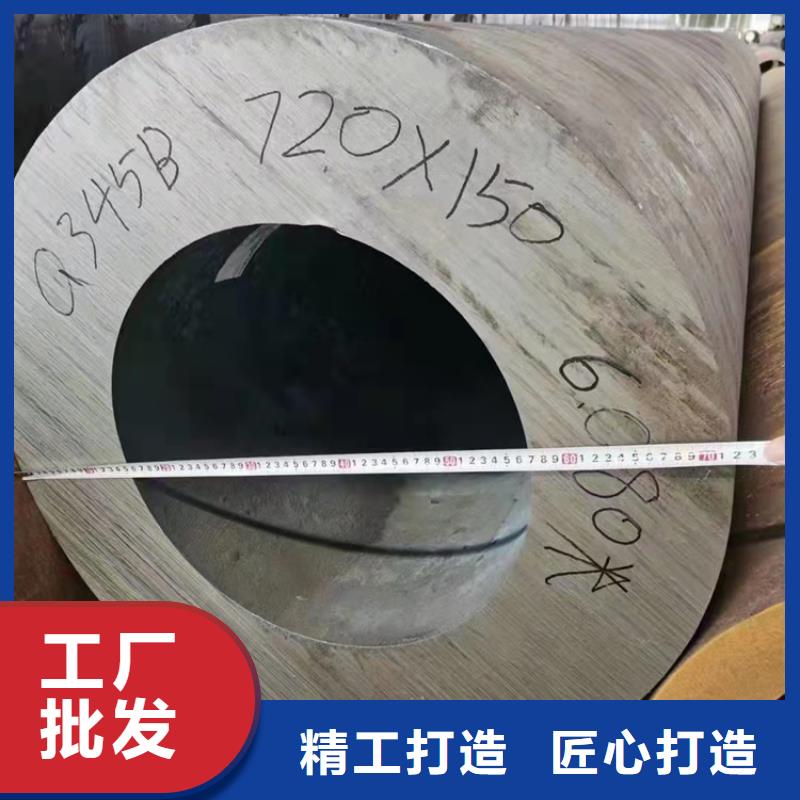 无缝钢管_Q355D无缝方管专业厂家
