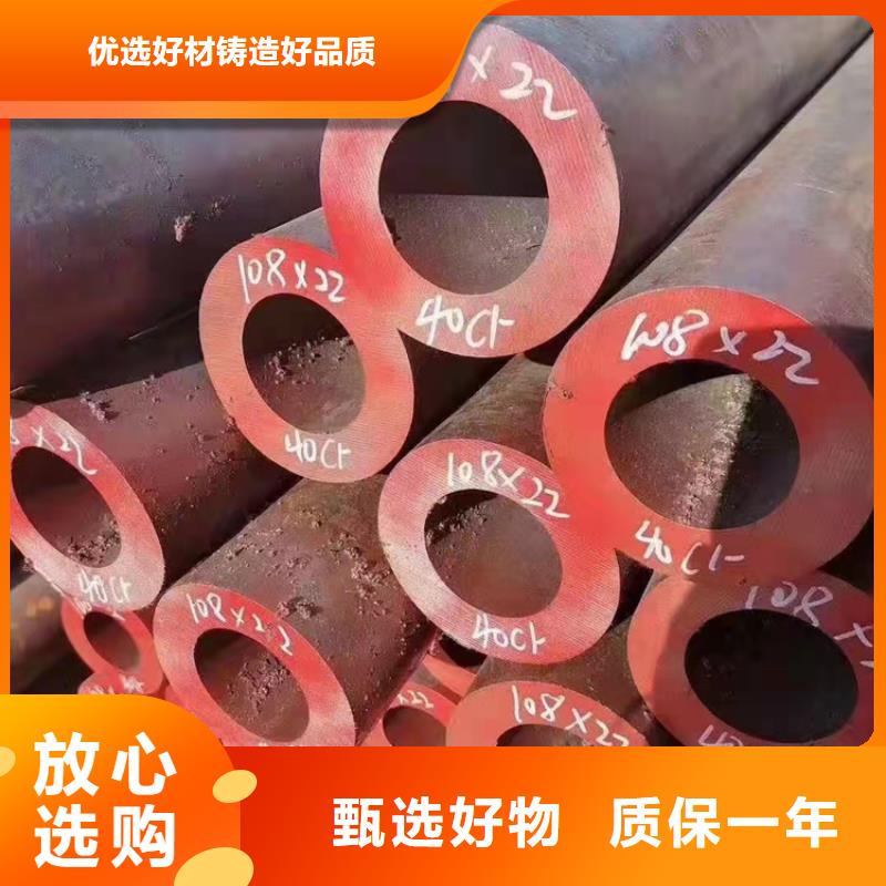 无缝钢管Q355D无缝方管品牌专营