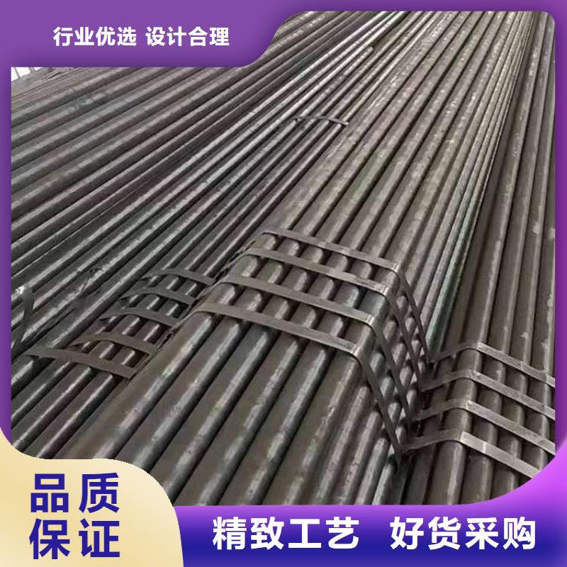 无缝钢管无缝钢管厂家采购无忧