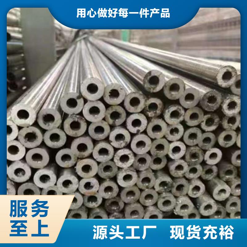 无缝钢管Q355C无缝钢管品质过硬