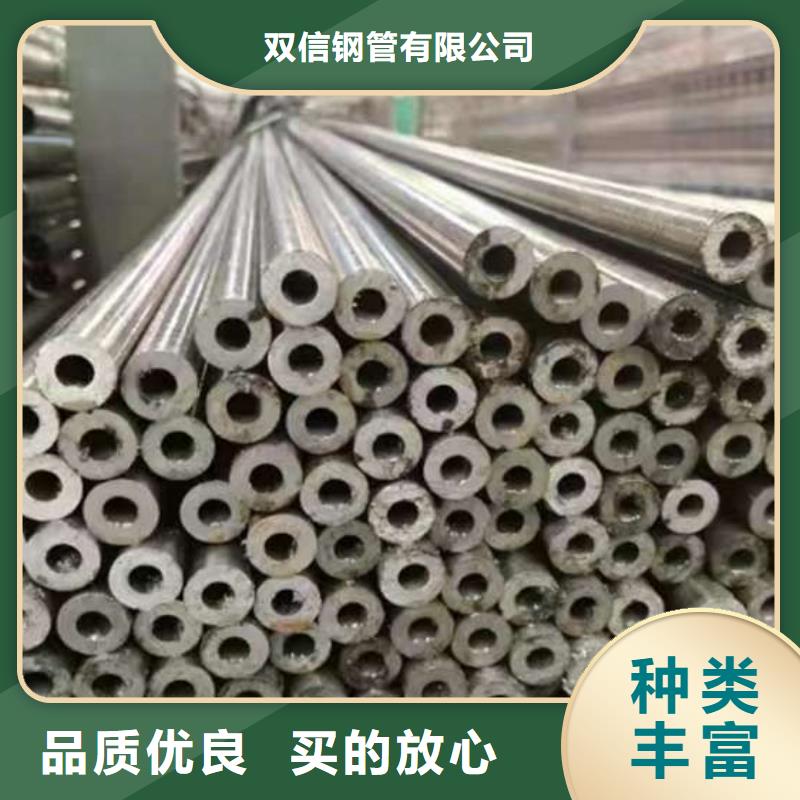 无缝钢管低温用无缝钢管现货销售