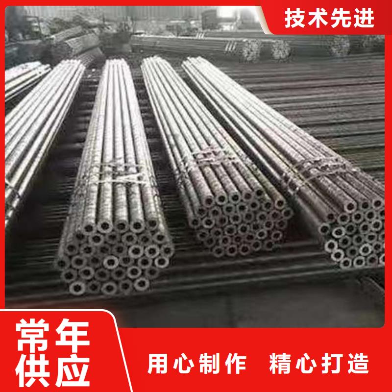 无缝钢管诚信厂家