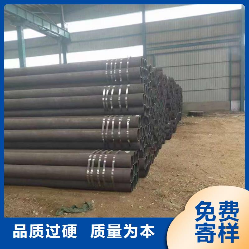 15crmog无缝钢管服务至上